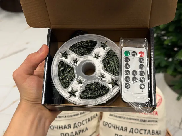 Гирлянда «Роса»